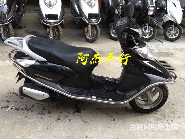 锐爽、鬼火、天剑、复古、太子、福喜、酷奇、小公主、的图片