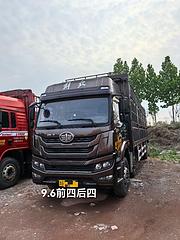 解放 悍V  9.6米后4高栏