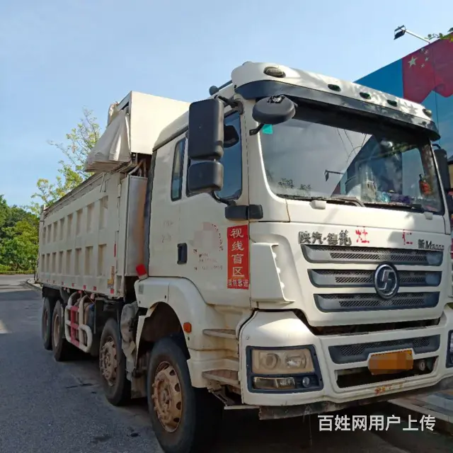 德龙新M3000 自卸车前四后八带篷布国五首付7万的图片