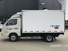 济宁江淮海鲜运送车多少钱