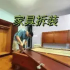 佛山专业打木架丶打木箱丶搬家装货卸货师傅