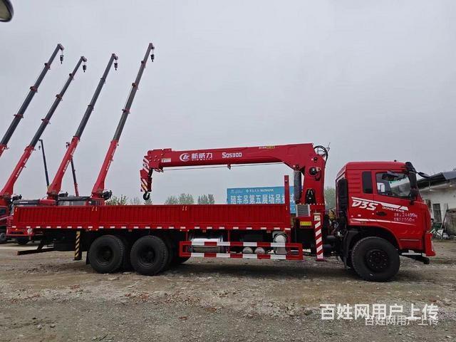 经典活动车型12-14吨随车吊 厂家报价一步到位的图片
