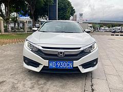 标致508 2013款 2.0 手自一体 两周年纪念天窗经典
