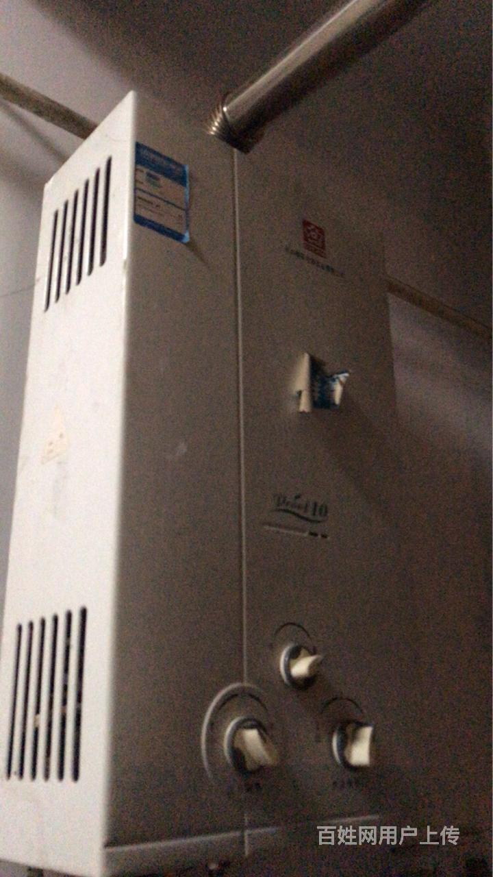 上海能率热水器官网_上海能率维修_成都能率热水器维修