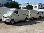 面包冷藏运输车 厂家价格物流配送