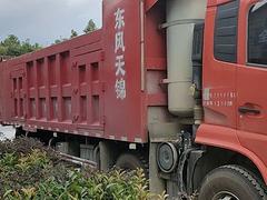 东风特商 东风特商 自卸车 国5