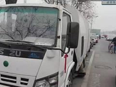 二手扫路车吸尘车垃圾车