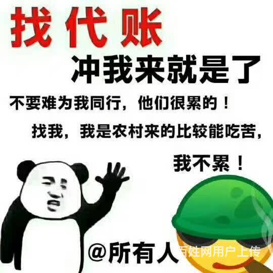 南汇区简易注销公司 代理记账 注册商标找煜泽会计