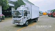 江淮帅铃4-6米冷藏车保鲜车买车分期一条龙服务