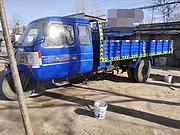 衡水13年奥驰五征五轮带自卸货车，4.8米