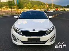 起亚 起亚K5 2014款 2.0 手自一体 GLS