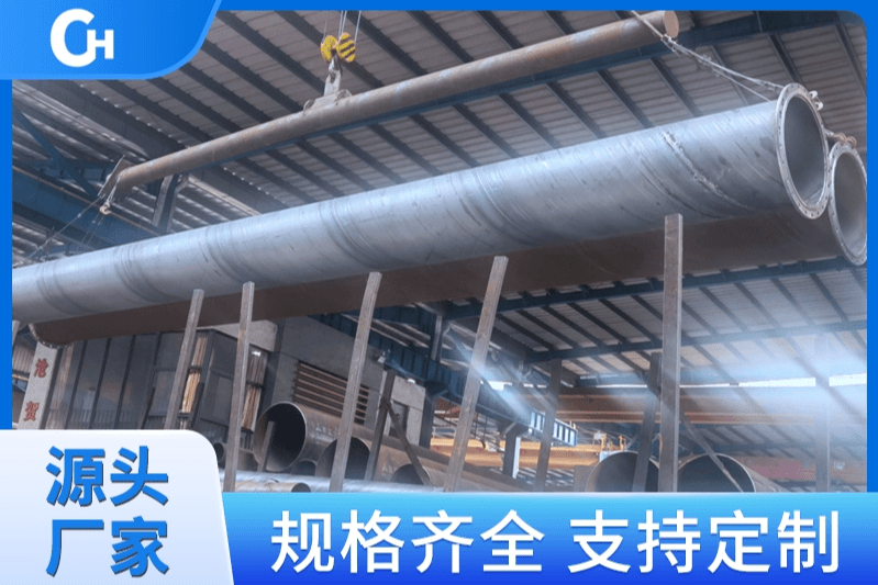 螺旋管焊接法兰