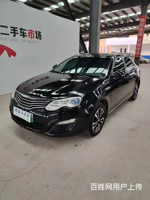 荣威550 2016款 e550 1.5 自动 尊享版的图片
