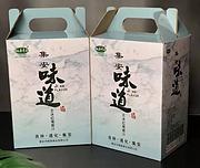 柏沣齐乐冰葡萄汁 集安味道冰葡萄汁 北冰红葡萄汁