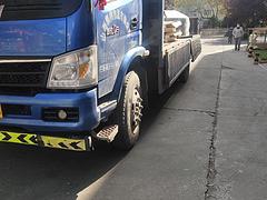 奥驰汽车 平板车 国5