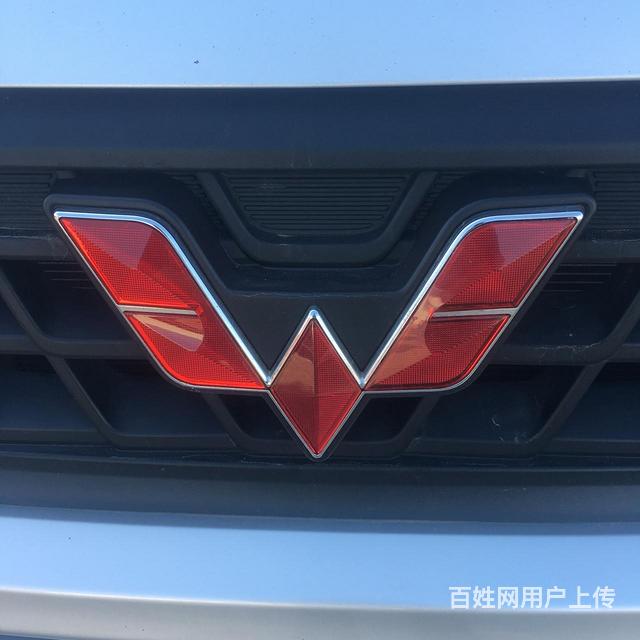 五菱顶配货车的图片