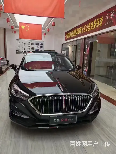 首付4999的图片