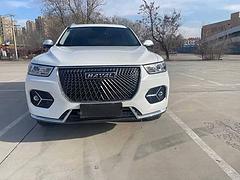 哈弗H6 2020款 H6 Coupe 1.5T 双离合 智