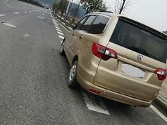 威旺 威旺M20 2014款 1.5 手动 标准型7-8座
