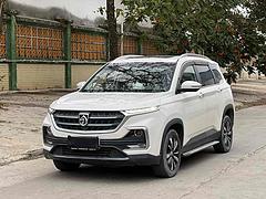 【搞定了！】宝骏530 2018款 1.5T 双离合 旗舰型