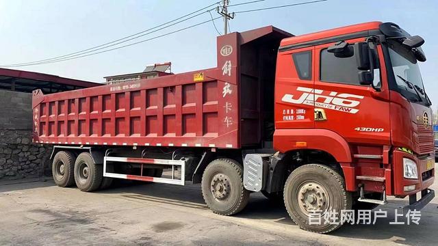 19年5月国五解放JH6前四后八自卸车430马力的图片