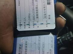 豪沃 平板车 国6
