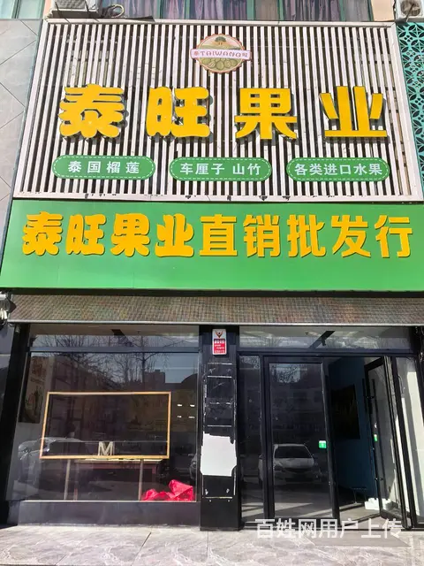 平行路锦泰名城东门130平旺铺空转（营业面宽好！配套完善！）的图片