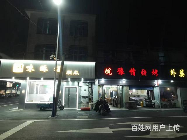 搜铺常州武进区洛阳核心地段成熟盈利中烧烤店转让的图片