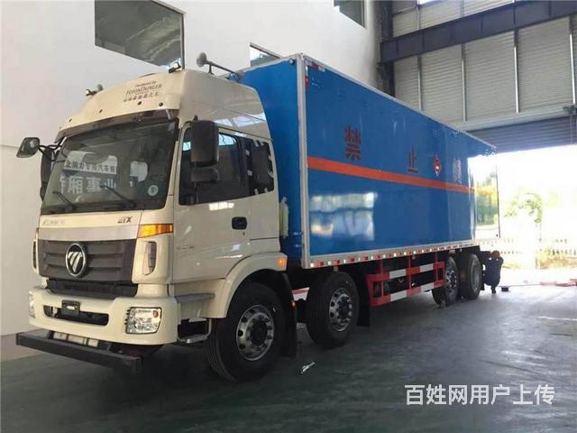益阳前四后六危险品厢式货车价格 危险品车厂家直销的图片