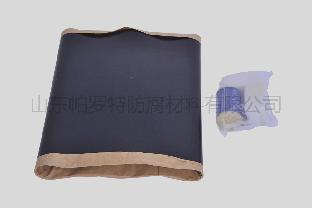 辐射交联聚乙烯热收缩套