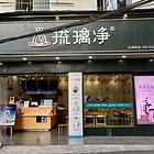 3637（爆铺网）新阳路临街8米双门头店铺转让！业态无限制！
