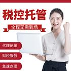 香河香河注册建材营业执照服务介绍