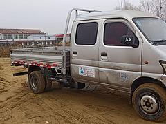 凯马 平板车 国5