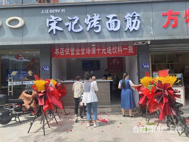 淘铺铺优推 昆山张浦展艺路小吃旺铺转让的图片