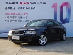 奥迪A6 2002款 2.8L 自动 豪华行政版