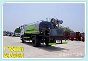 12吨15吨20吨 农场洒水车厂家直销