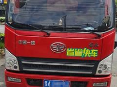 一汽解放轻卡 J6F 厢式货车 国5