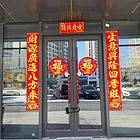 高新区居然世界里高档商业街品牌加盟美容养生瘦身店出兑