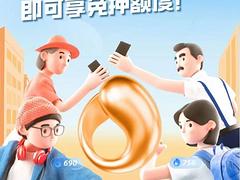 免押租车之后视镜调整