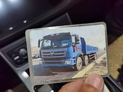 福田瑞沃 瑞沃重型 自卸车 国4