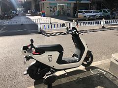 九号N70c 60 23大电池