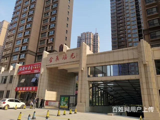 金辰瑶光 普通住宅 毛坯房的图片