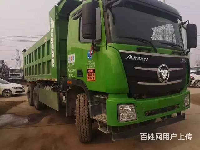 ​欧曼后八轮自卸车  350马力 6.2米田字格自的图片