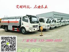 宜春油罐车可上本地牌楚胜 厂家保证质量