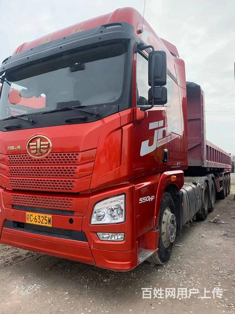 解放JH6半挂车 550马力一年的国五精品的图片