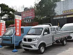 买新能源电动货车就找久成汽贸
