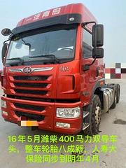 16.5月潍柴400