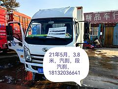 【搞定了！】南京依维柯 其他 厢式货车 国5