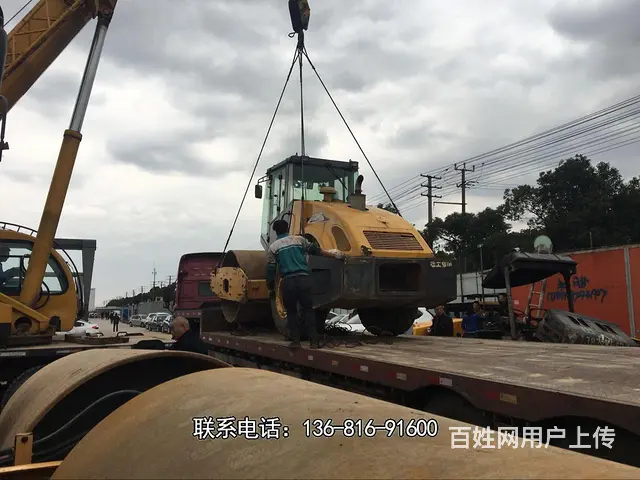 二手20吨22吨26吨震动压路机，双钢轮胶轮铁三轮的图片