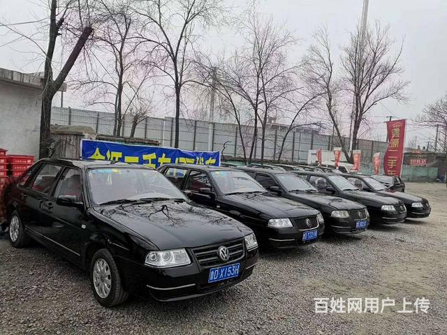 2014年大众志俊Vista，质保一年的图片